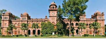 punjab university ka fm radio band