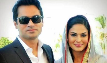 veena malik or saabiq shohar adalat mein talb