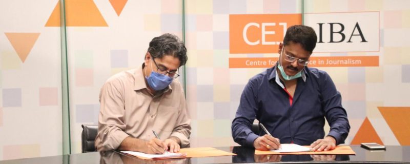 sahafio ki salahiaton mein izafe keliye kuj or cej ka muaida