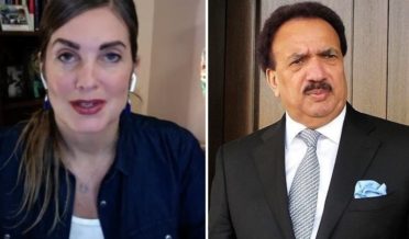 american khatoon sahafi or rehman malik mein sulah