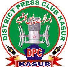 kasur press club ke salaana intekhaabaat mukammal