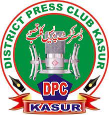 kasur press club ke salaana intekhaabaat mukammal