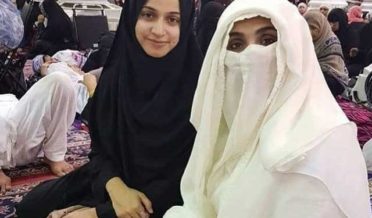 bushra bibi maa se barh kar hein