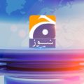 geo news mein internal audit