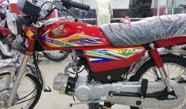 akhbaari karkoon se motorcycle cheen li gyi