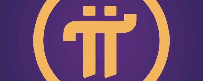 pi network total fraud
