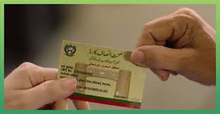 karachi ke 300 sahafio ko health card jaari