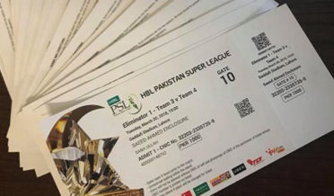 psl tickets ki refunding kese hogi