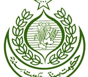 ishtehaarat ka ajra web site ke zariye