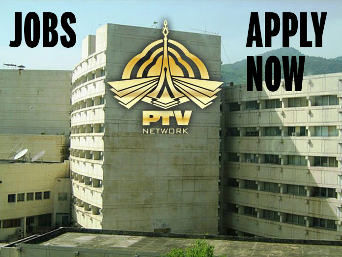 PTV jobs 2021