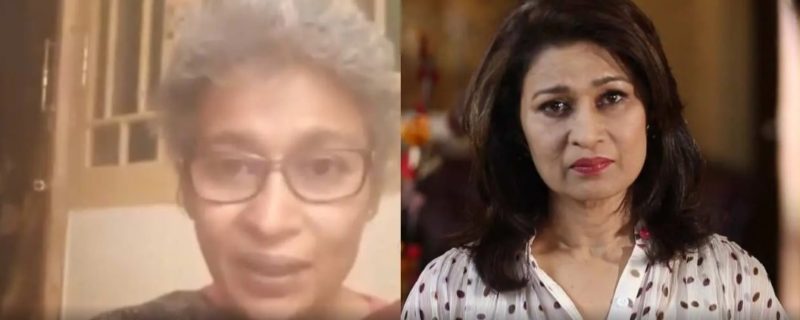 cancer mein mubtila adakara ki maali madad ki appeal
