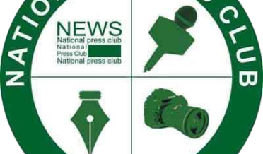 national press club mukhtalif committees ki tashkeel