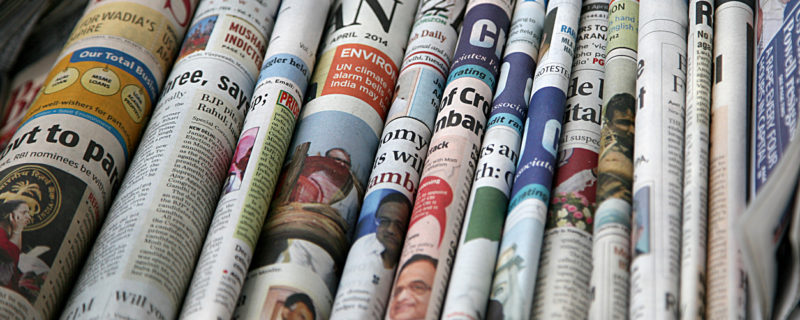 akhbaraat ke stalls band karne hatane ki muzammat