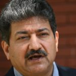 islamabad corruption ka garh