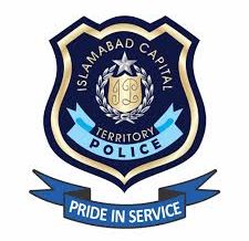 islamabad police ka sahafi par tashaddud