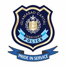 islamabad police ka sahafi par tashaddud