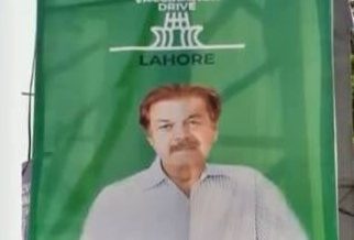 qazi wajid marhoom ke lawahiqeen se muazrat