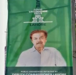 qazi wajid marhoom ke lawahiqeen se muazrat