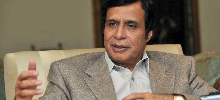 media ko ishteharaat dene par parvez elahi ke khilaf inquiry