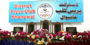 khanewaal press club ki shajar kaari muheem