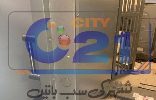 karachi se naya city channel launch hone jaarha hai