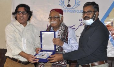 karachi press club mein taqreeb sataish ka ahtemaam