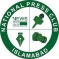 sahafio ki hifazat ke hawale se tarbeyati workshop ka ineqad