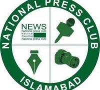 sahafio ki hifazat ke hawale se tarbeyati workshop ka ineqad