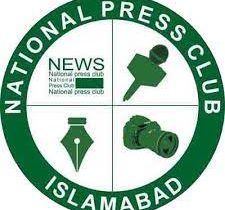 sahafio ki hifazat ke hawale se tarbeyati workshop ka ineqad