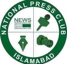 national press club ke election 17 march ko karane ka faaisla