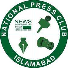 national press club ke election 17 march ko karane ka faaisla