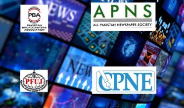 media tanzeemo ne majooza pakistan media authority ko mistrad kardia