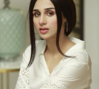 adakara ko tezab hamle ki dhamki