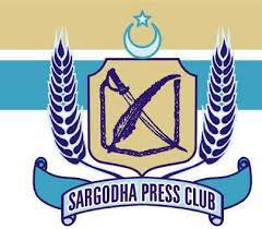 sargodha press club ke intekhabaat fataheen ka aelan