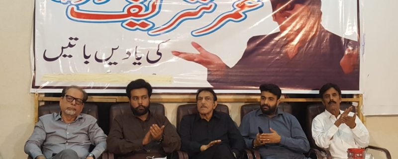 umar sharif ko kabhi na bhulaenge