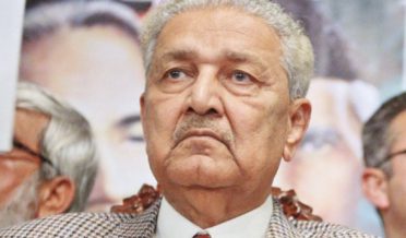 dr abdul qadeer khan ki yaad mein taziati reference