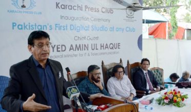 karachi press club mein mulk ke pehle digital studio ka qayam