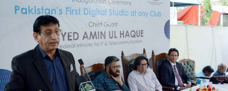 karachi press club mein mulk ke pehle digital studio ka qayam