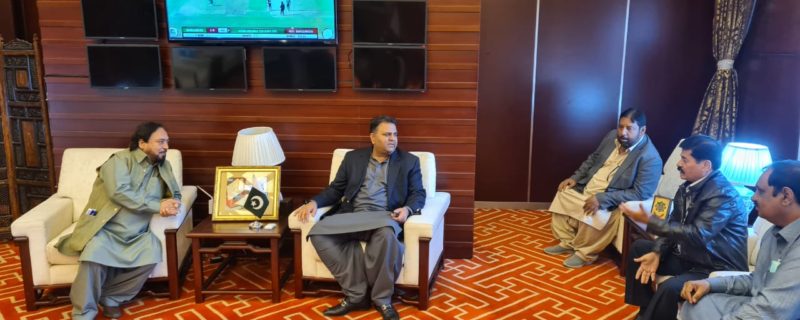 fawad chaudhary se sahafi rehnumao ki mulaqat