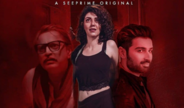 saba qamar ki film ghabrana nahi hai ka teaser jaari