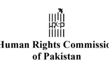 sahafi ko harass karne kia jarha hai | Human Rights