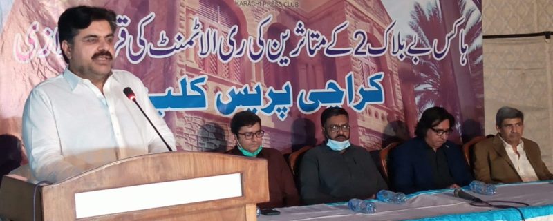 mutasireen ke plots ki dobara qura andazi