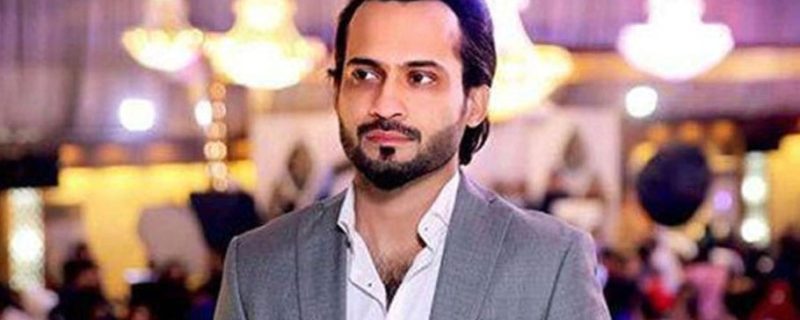 waqar zaka ke khilaaf aik saal baad chalaan jama