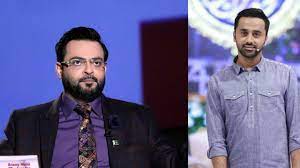 amir liaquat or waseem badami | Ahsan Lakhani