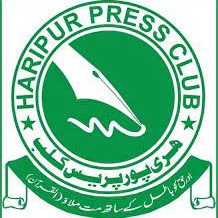 press club ke sadar qatilana hamle mein zakhmi