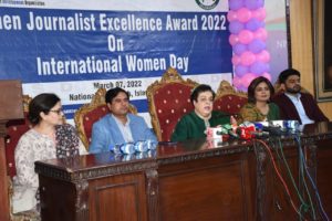 national press club mein khawateen sahafion keliye purwaqar taqreeb ka ahtemam