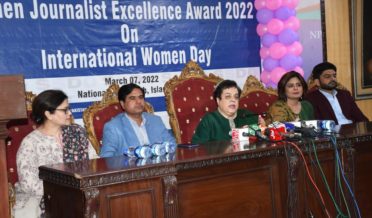 national press club mein khawateen sahafion keliye purwaqar taqreeb ka ahtemam