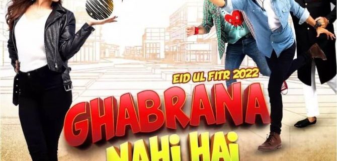 eid par ghabrana nahi hai | Release keliye tayyar