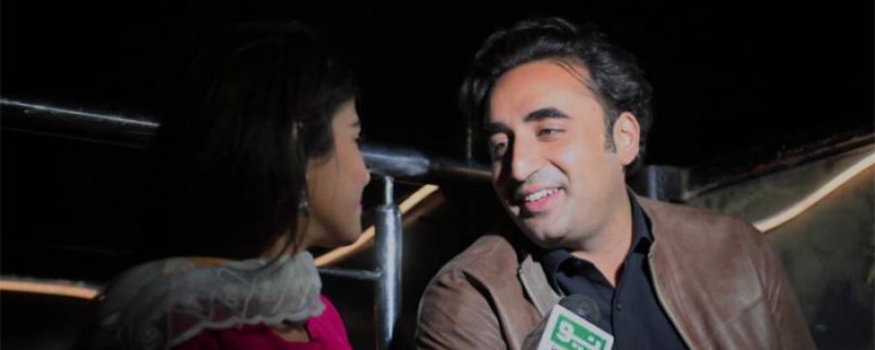 bilawal bhutto ko bara bhai samajti hun | Khatoon Anchor