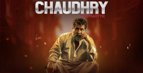 film chaudhary or tanazaat